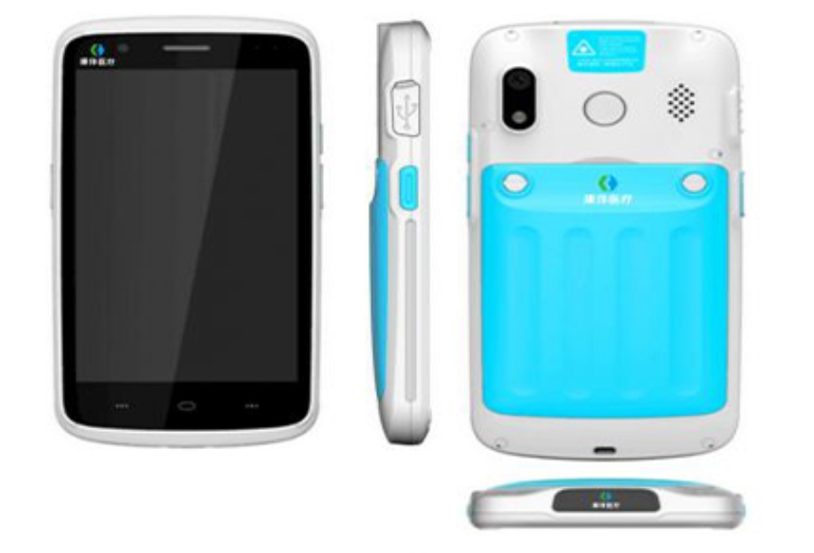 移動護理終端康伴G07A