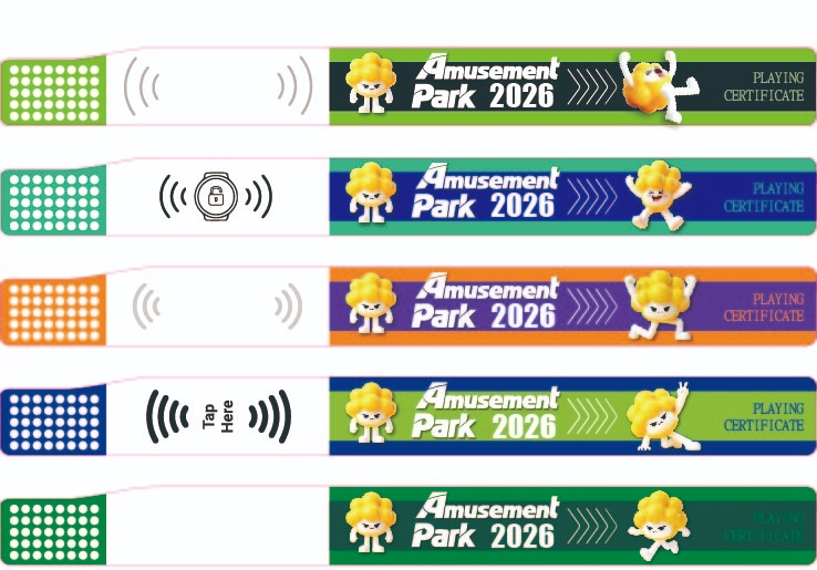娛樂門票識別腕帶