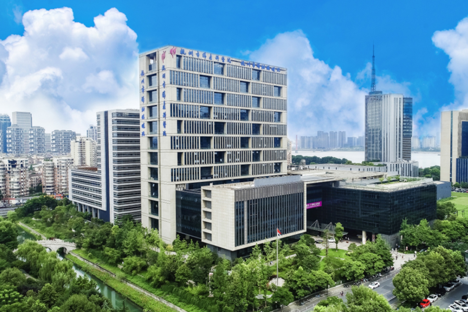 杭州婦產(chǎn)科醫(yī)院--康伴合作醫(yī)院