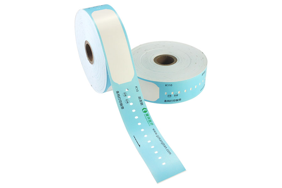 熱轉(zhuǎn)印打印腕帶